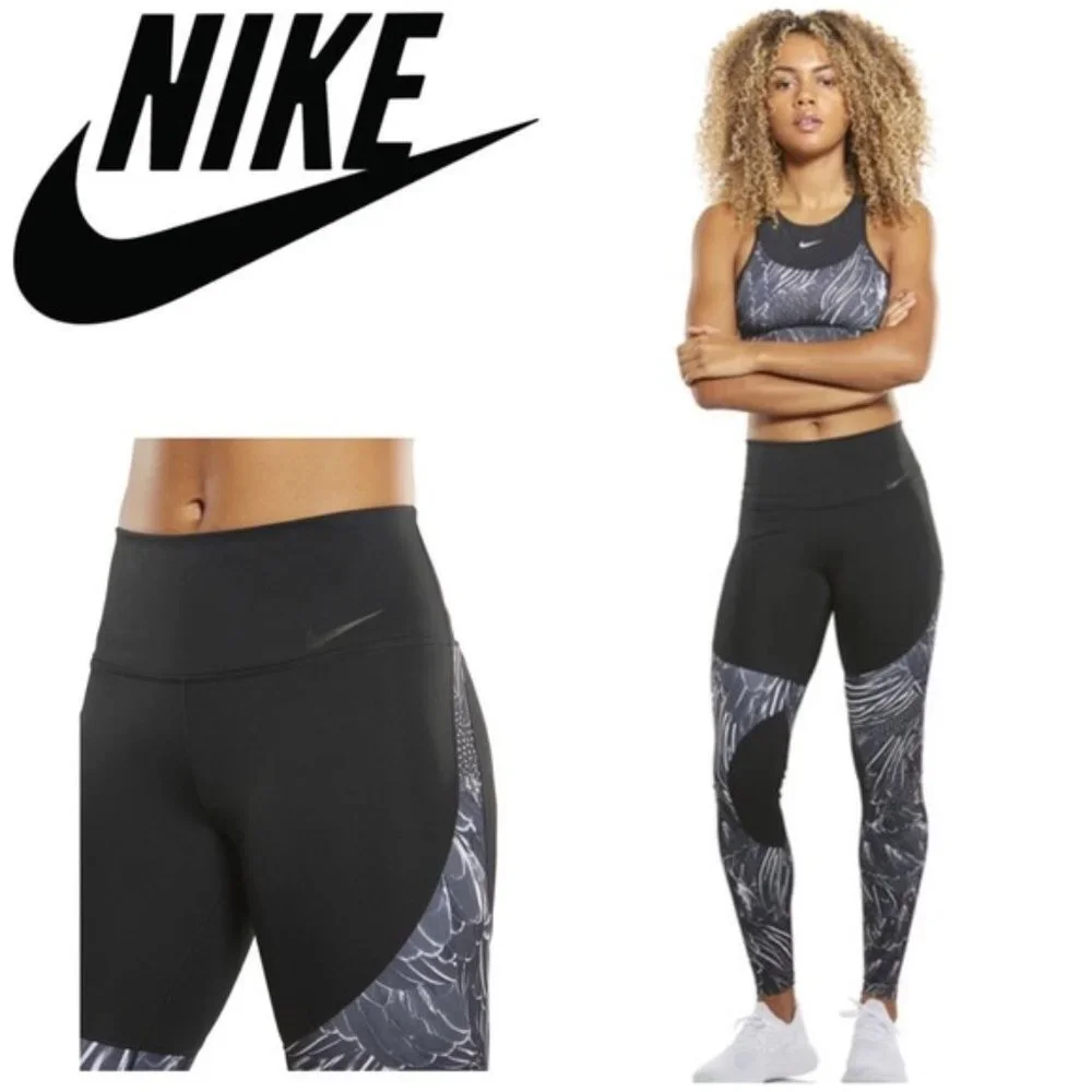 Nike Power Hyper Tight Fit Flutter Print Tights